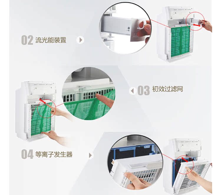 máy lọc không khí winix Máy lọc không khí Daikin bổ sung cho máy lọc văn phòng khử trùng formaldehyd ngoài PM2.5 bồ hóng MC70KMV2 máy hút ẩm sharp