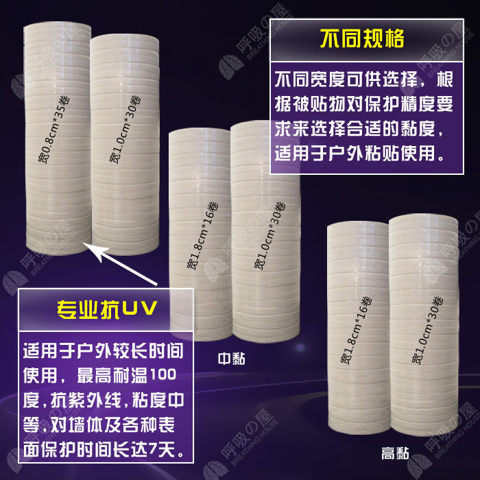 ��������ʯ���ֽ30��