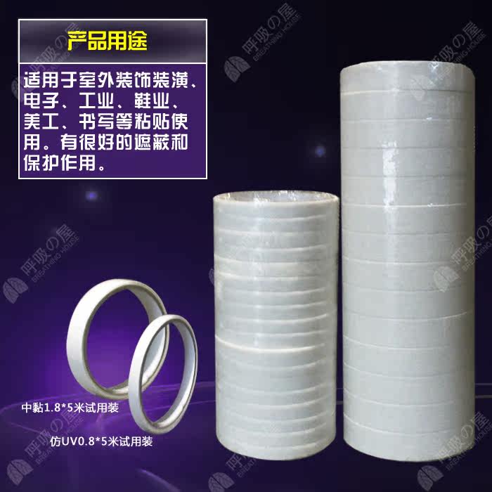 ��������ʯ���ֽ30��