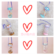 Richell Lichel Childrens Straw Cup Backband Permeable Cup Accessories Strap Only for Permeable Cup