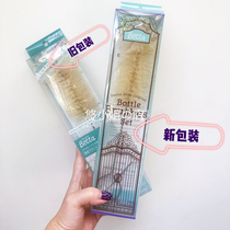 (Miss Yo shop) Japanese-made local Betta natural horse hair bottle nipple brush spot