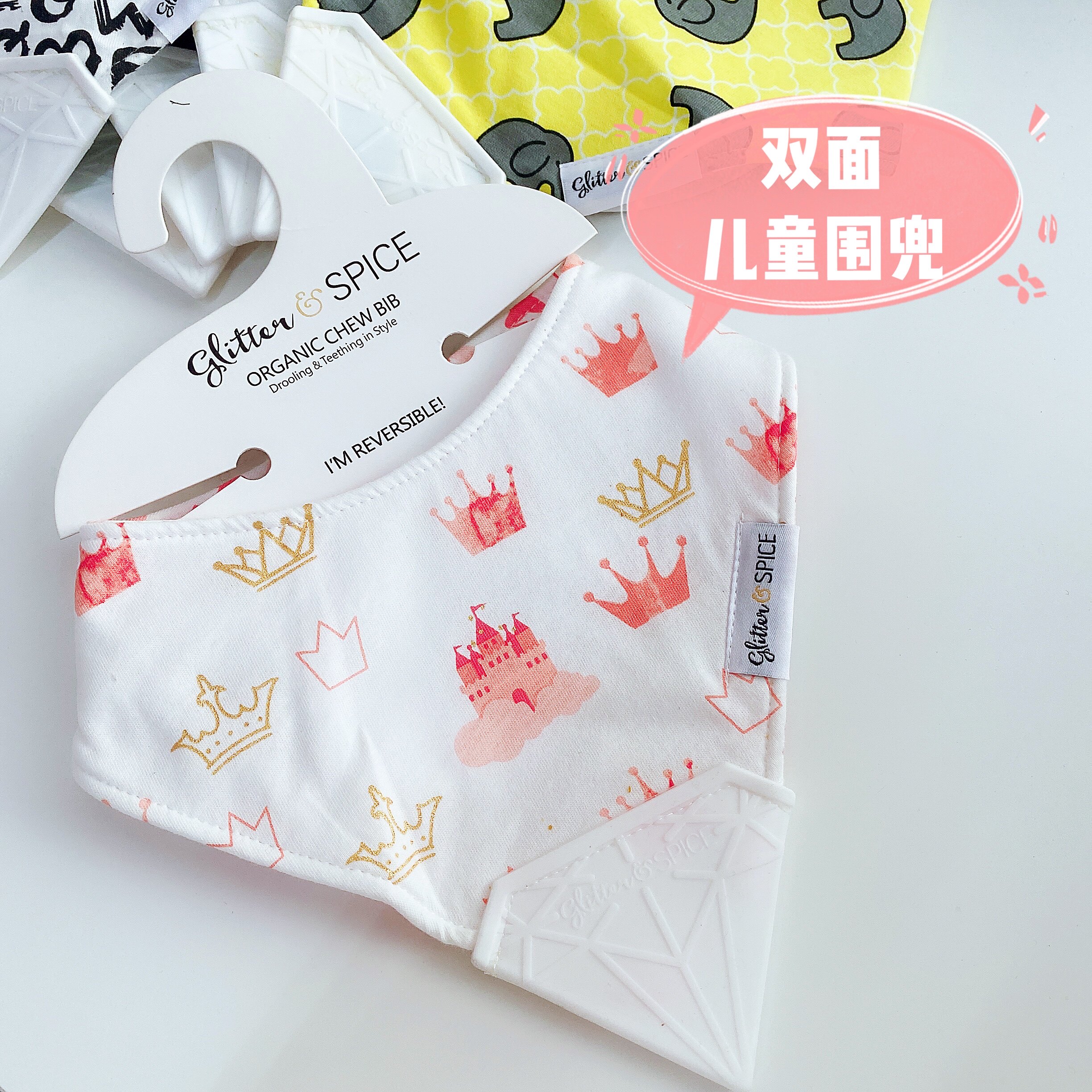 Beauty reviews Anti-30 Canadian glitterspice baby saliva towel baby pure cotton triangular towels with solid teeth enclosure