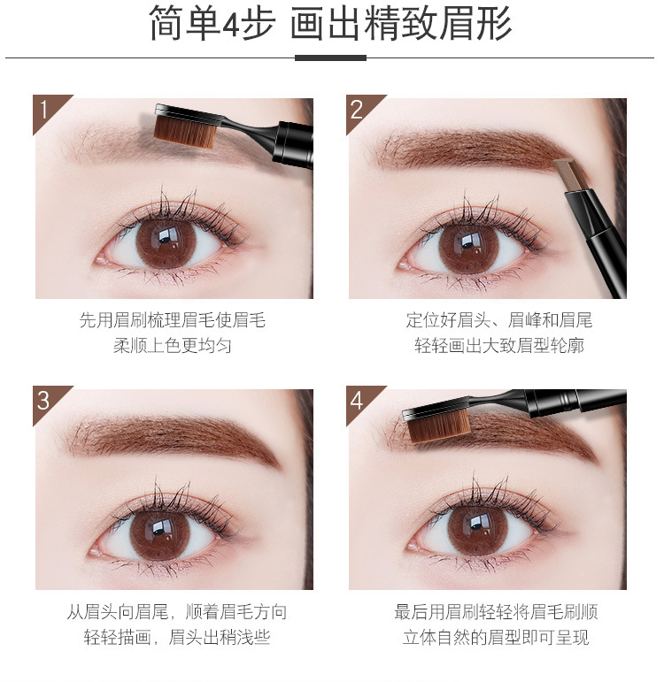Macfee Malang chính hãng hai đầu xoay tự động bút chì đánh răng loại bàn chải mềm lông bàn chải nhòe không thấm nước không nở - Bút chì lông mày / Bột / Stick kẻ lông mày the face shop