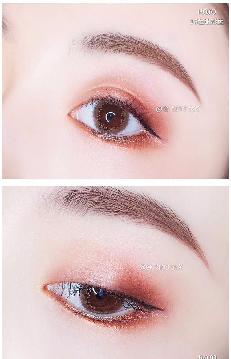 Hàn Quốc hojo bóng mắt đĩa mờ trang điểm nude mới bắt đầu trọn bộ Lin Yun với bàn tay thua lỗ mất chín sao - Bóng mắt phấn mắt estee lauder