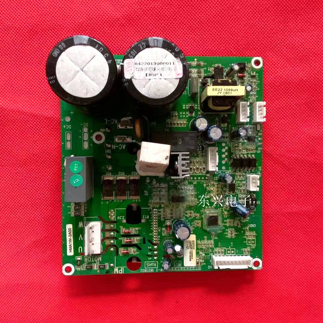 Oaks central air conditioning DLR-400W5 DCM-ARV3 compressor module ZLBPFJ-SW-XESE1