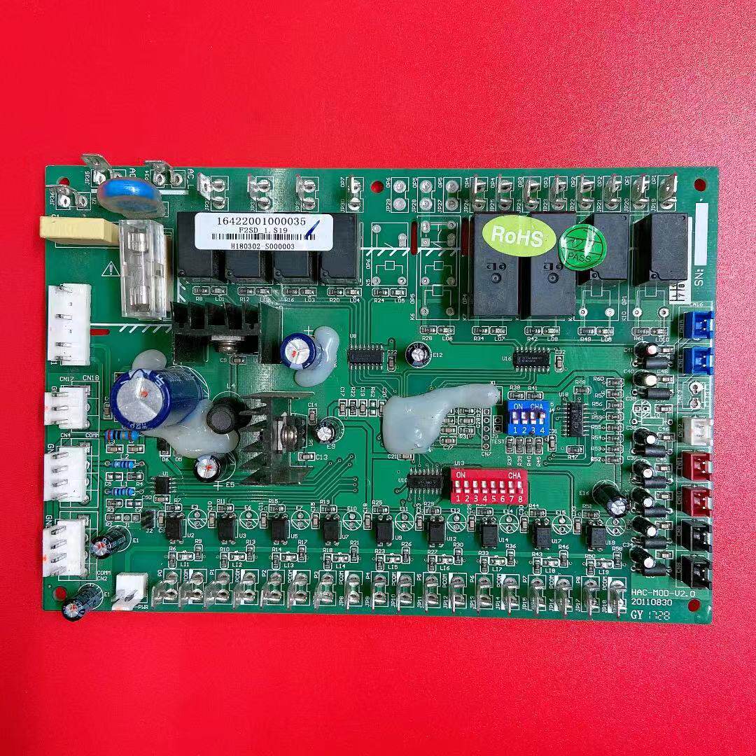 Oaks central air conditioning computer board motherboard control board HAC-M0D-V2 1S1 HAC-F2S-MH1