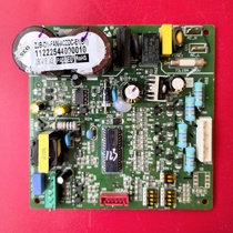 Oaks multi-split central air conditioning fan module ZJB-DY-FAN-ACZDC 11222544000010