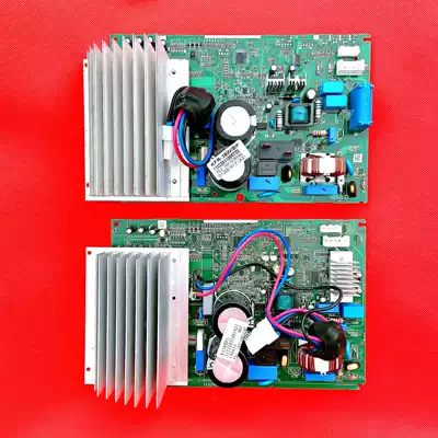 New Oaks inverter air conditioner external motherboard KFR-26 35W BP motherboard Electric Control Box R72WBP1 2