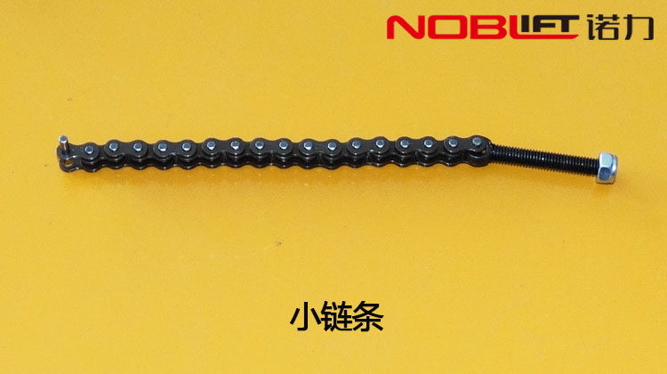 Nori Hydraulic Car Small Chain Handle Pile High Machine Repair Accessories Ground Bulls Porter Hand Pull Car Oil Pressure