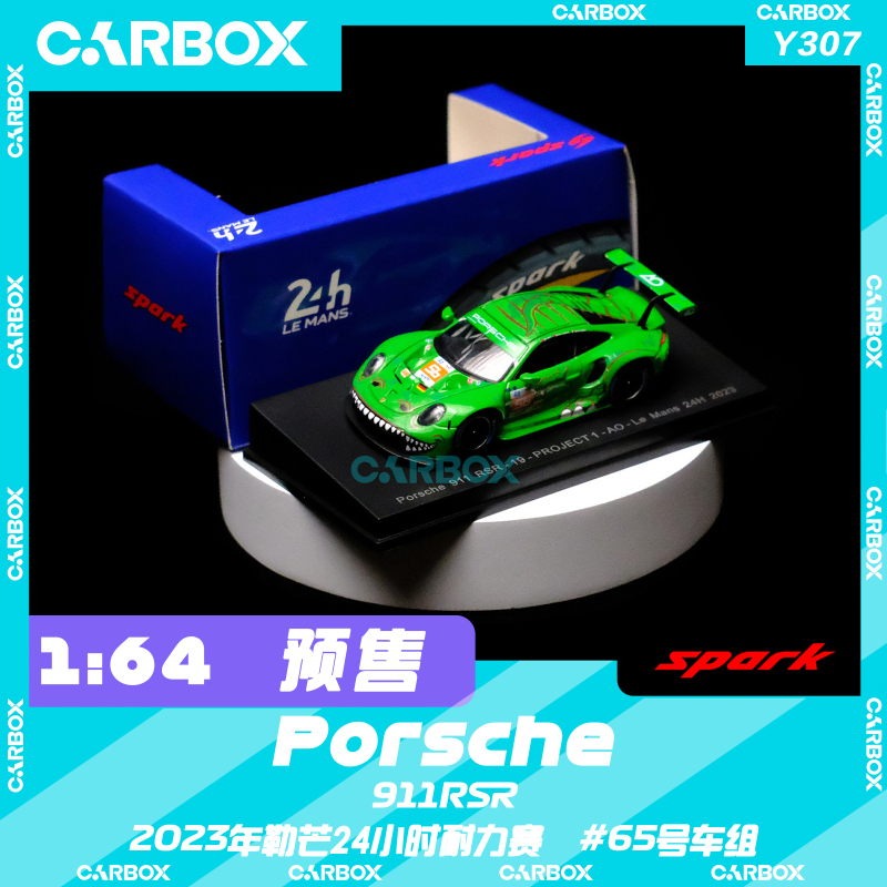 [Carbox] Spark 1:64 Porsche 911 Rsr Wec 2023 Le Mans 24 Hours Green Dinosaur