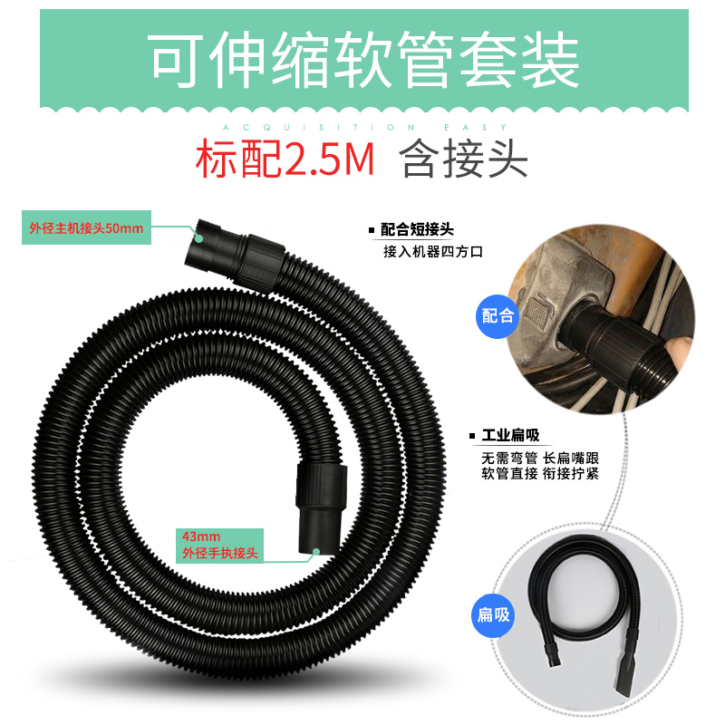 Phụ kiện máy hút bụi Jieba đặt ống thép ống ống nước bụi bụi túi bụi ngăn chung BF501 / 502 - Máy hút bụi thuê máy hút bụi