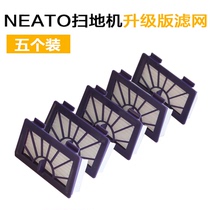 Neato sweeper accessories Haipa XV-11 12 14 15 21 robot filter mesh HEPA filter set