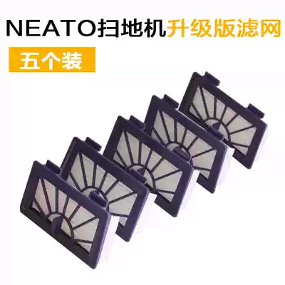 Neato Sweeper Accessories Haipa XV-11 12 14 15 21 Robot filter HEPA filter set