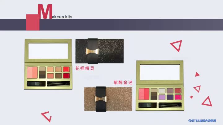 TST Chamber Secret Black Makeup Tấm màu Tấm màu Blush Eye Shadow Lip Color Lông mày Phấn Bút kẻ mắt Mascara Earth Red - Bộ sưu tập trang điểm phấn mắt lameila