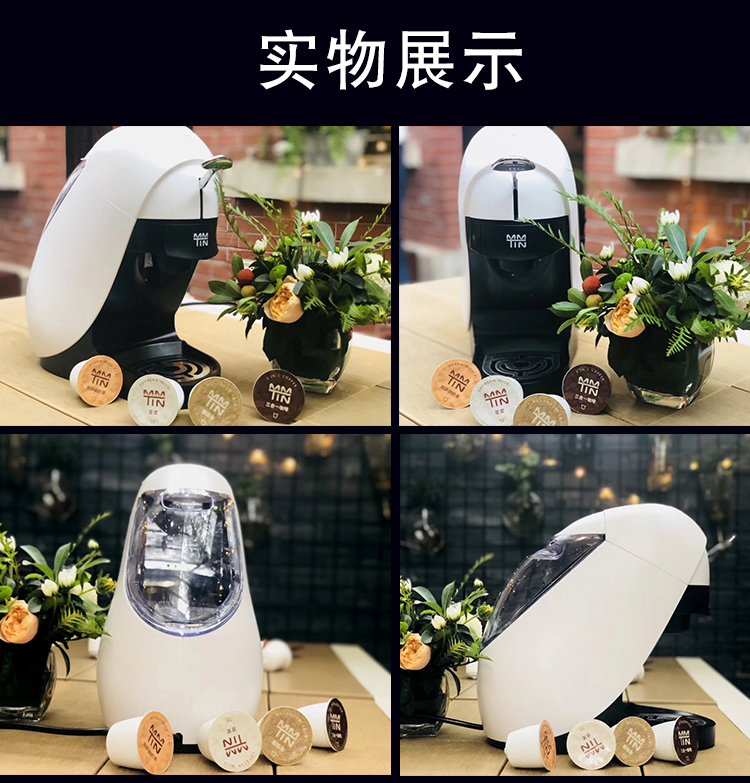 máy pha cà phê lock&lock TST Muốn bí mật tự động đa chức năng viên nang uống thông minh máy pha cà phê sữa ngô sữa máy pha trà sữa - Máy pha cà phê máy pha cà phê philips