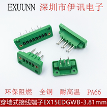 Plug-in-wall wiring terminals EX KF2EDGWB-3 81mm 15EDGWB-3 81mm wearing wall pins