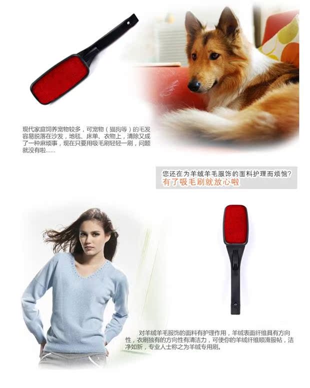 Bàn chải giặt khô có thể xoay Bàn chải tẩy lông tĩnh Quần áo để chải quần áo Bàn chải bụi B30 - Hệ thống giá giặt máy cắt tỉa lông xù quần áo