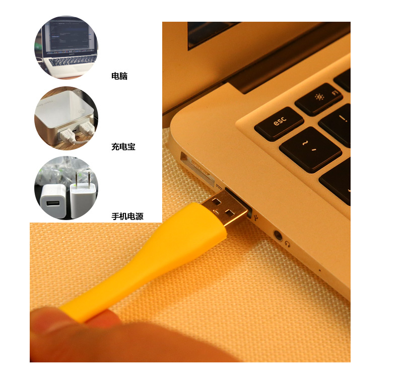 Lampe USB - Ref 376007 Image 19