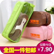 Shoes storage bag shoe bag shoe bag shoe box dust bag shoe cover storage bag shoe cover travel storage bag