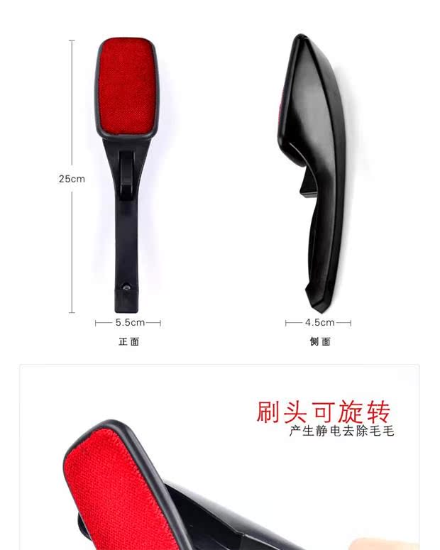 Bàn chải giặt khô có thể xoay Bàn chải tẩy lông tĩnh Quần áo để chải quần áo Bàn chải bụi B30 - Hệ thống giá giặt máy cắt tỉa lông xù quần áo
