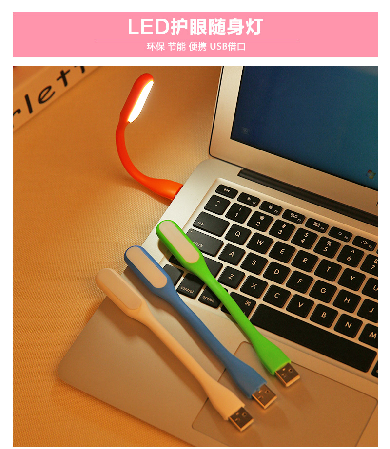 Lampe USB - Ref 376007 Image 12