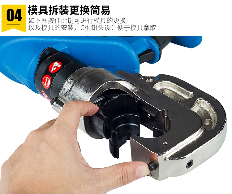 Kìm thủy lực điện cầm tay chính hãng Suoli EZ-400 pin lithium có thể sạc lại Kìm uốn tóc bồng bằng đồng và nhôm