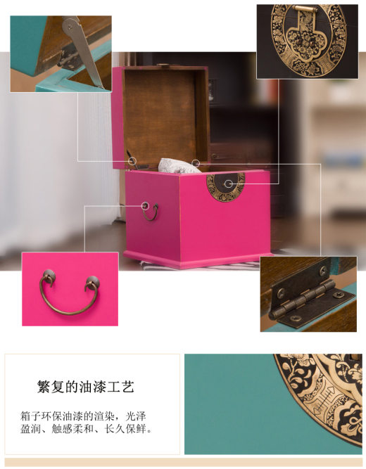 Jane nhà đẹp hiện đại mới Trung Quốc bảng gỗ rắn kết hợp hộp lưu trữ vali đám cưới thư pháp cổ điển và hộp lưu trữ - Cái hộp hộp đựng đồ trang điểm bằng gỗ