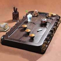 Ebony tea tray tea table Kung Fu tea set tea sea whole solid wood household tea tray large drainage type carving