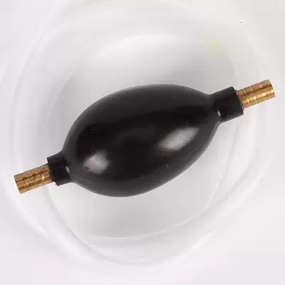 Tea tray Copper connector Silicone drain pipe with absorbent ball Tea bucket Tea residue bucket Tea set Tea ceremony accessories drainage ball