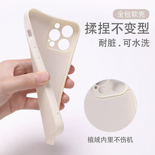 Товарищи выступают Opporeno7 Мобильный телефон, подходящий для силикона Reno6 Reno5/4/3/2 New Pro+Nishe Se Lu xun Funny 5g Text Oppo K7 Case Anti -Fall