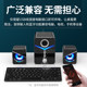 MC computer audio desktop home notebook universal wired small speaker desktop overweight small subwoofer horn