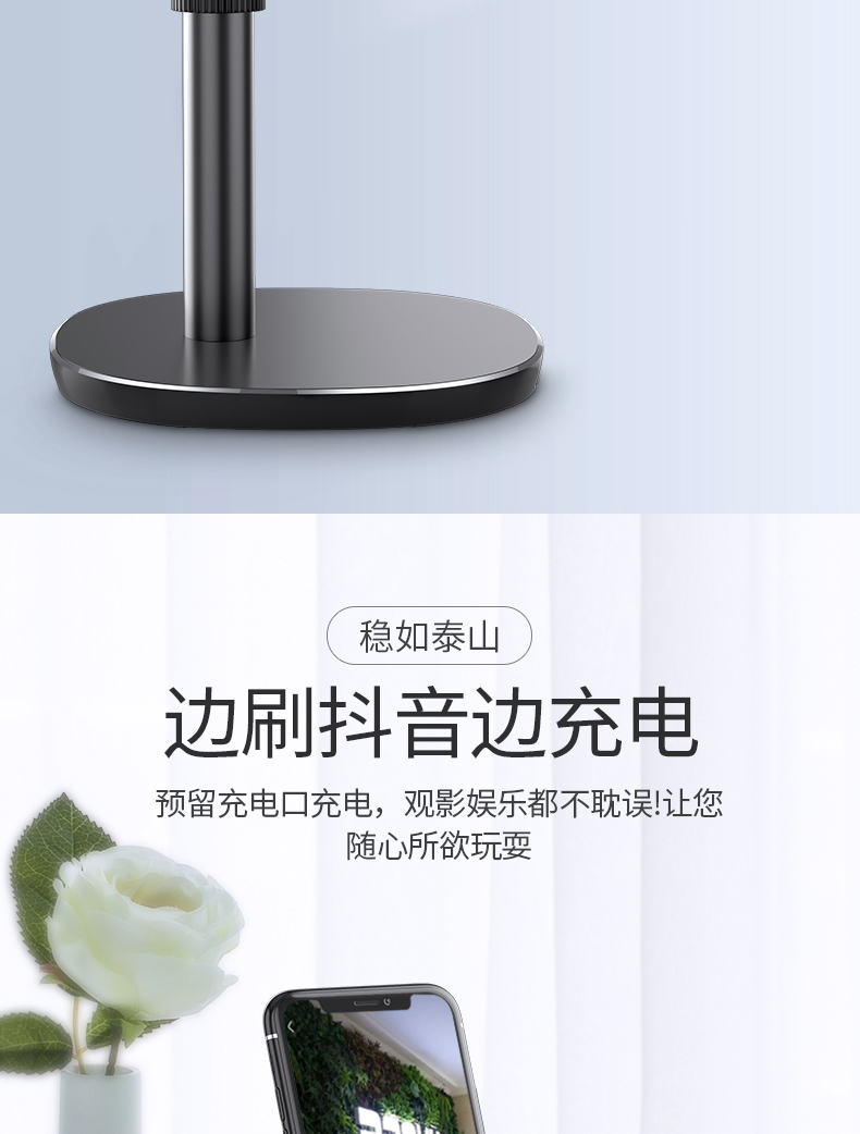 Nokia Siemens Q1 điện thoại di động hỗ trợ máy tính để bàn ipad hỗ trợ máy tính bảng văn phòng hỗ trợ lười biếng khung hỗ trợ điện thoại di động - Phụ kiện điện thoại di động ốp lưng oppo a1k