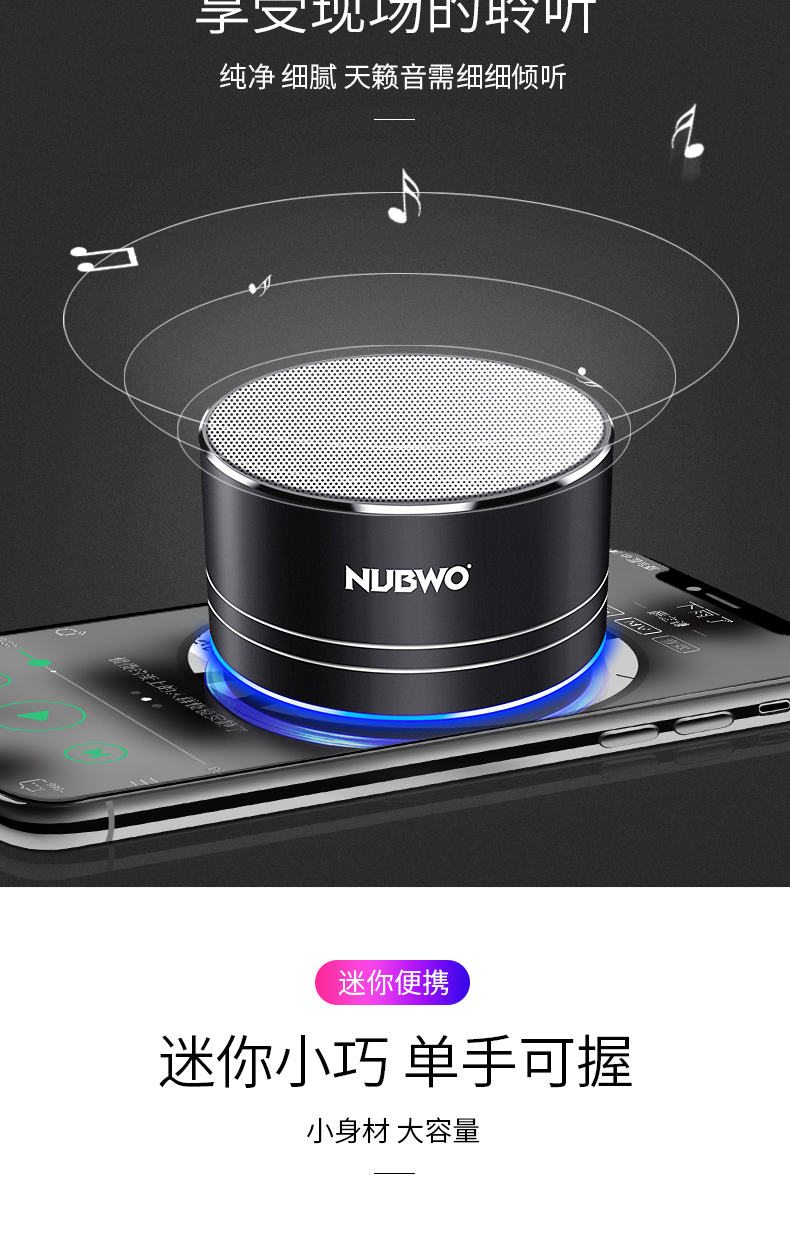 Loa Bluetooth Trang chủ Loa siêu trầm không dây Điện thoại di động Mini Acoustic Cannon Di động Loa siêu trầm 3D nhỏ Âm lượng xung NUBWO / Wolf Bowang a2pro - Trình phát TV thông minh bộ thu sóng wifi từ xa