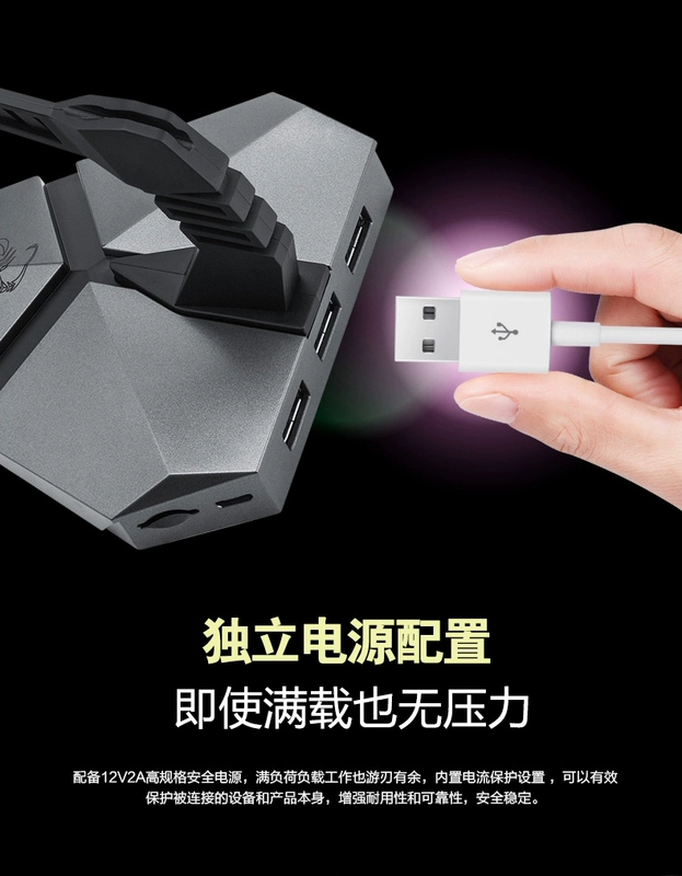 New Alliance ma bọ cạp hub chuột HUB USB splitter đầu đọc thẻ 3.0 2.0 máy tính với tốc độ cao kéo dài - USB Aaccessories