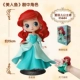 Bandai QPOSKET Công chúa Disney Mulan Làm bằng tay Bạch Tuyết Frozen 2 Aisha Clown Girl - Capsule Đồ chơi / Búp bê / BJD / Đồ chơi binh sĩ