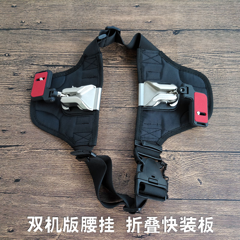 Single Anti-camera waist hanging buckle Fast shooter Belt Hook Strap Quick hanging waist buckle Fast Regent Waist Suspension System-Taobao