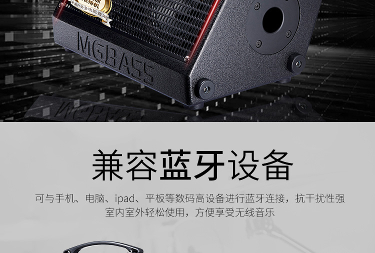 Loa pin lithium cao AC80 mét mới Guitar điện chơi đàn đệm đàn ghi âm ngoài trời - Loa loa loa infinity