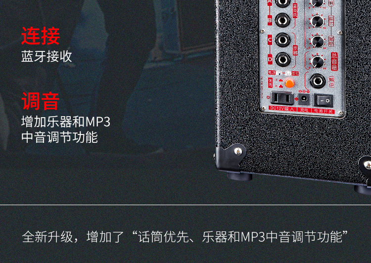 Máy đo tốc độ cao mới MG885A nhanh tay chơi guitar phát âm thanh đường phố sạc loa karaoke ngoài trời - Loa loa bose 301 seri 3