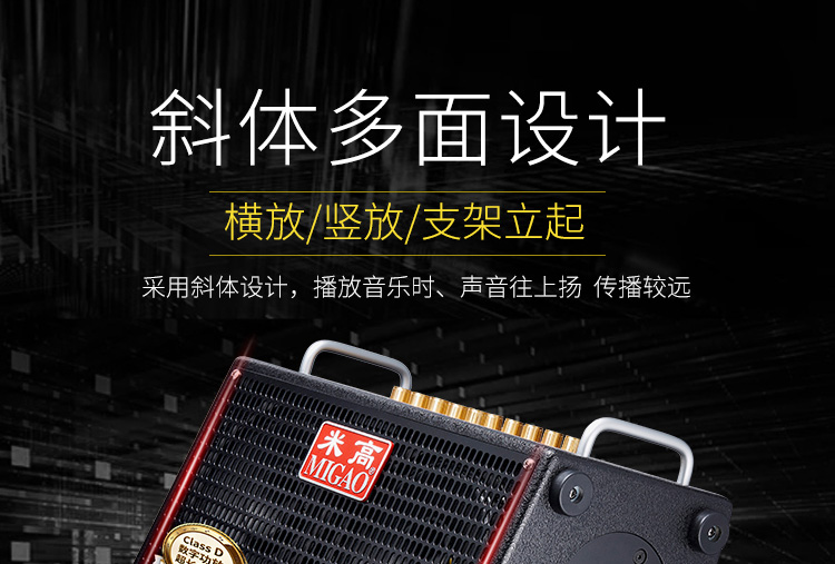 Loa pin lithium cao AC80 mét mới Guitar điện chơi đàn đệm đàn ghi âm ngoài trời - Loa loa loa infinity