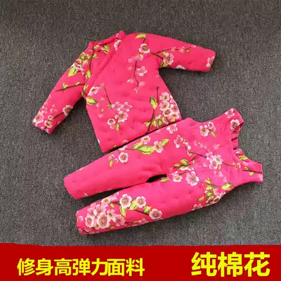 Baby handmade cotton flower cotton coat suit Autumn and winter newborn baby male and female children's partial lapel thickened winter children's clothing