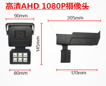 HD surveillance camera 1080PAHD camera HD night vision white light full color bolt