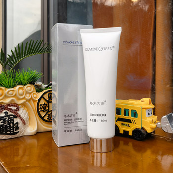 Fuyuki guyu spring water tender massage cream 150ml