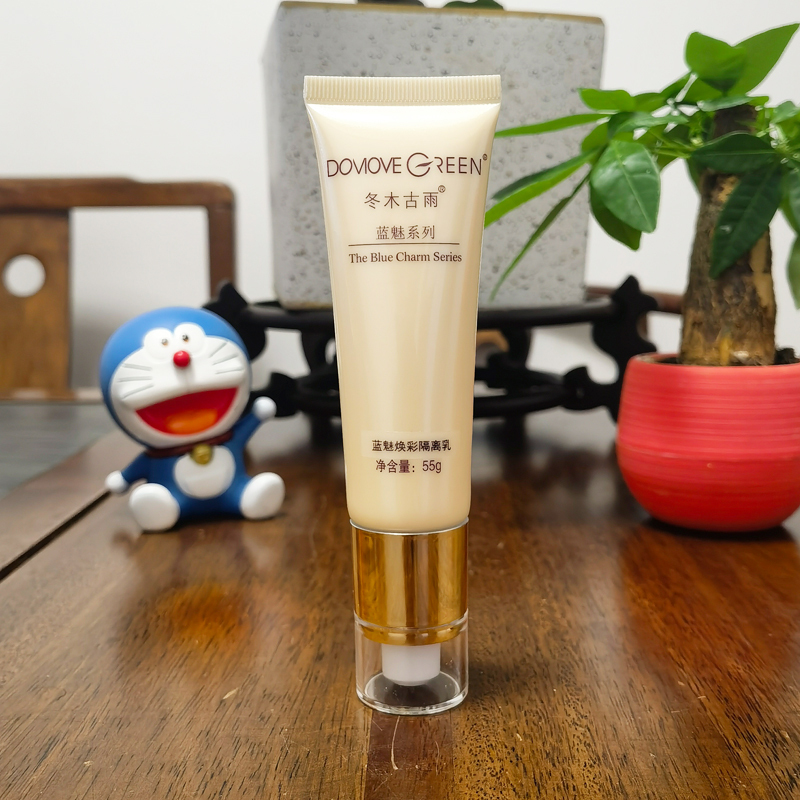 Dongmu Guyu Official Store Genuine Blue Charm Radiant Isolation Cream 55g Radiant Concealer Brightening Bb Cream Sunscreen Cream