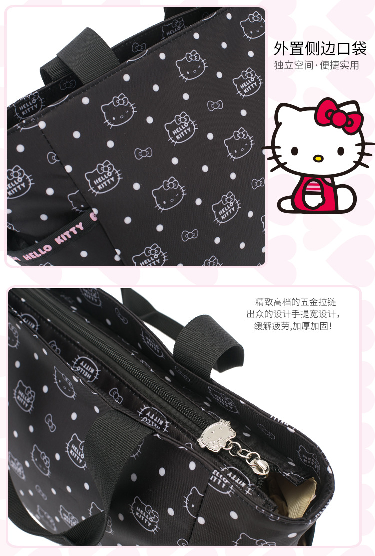 Hellokitty phim hoạt hình dễ thương thực tế cầm tay kích thước nhỏ dung lượng lớn đa chức năng chống thấm túi Mummy túi ra balo đựng đồ cho mẹ và bé