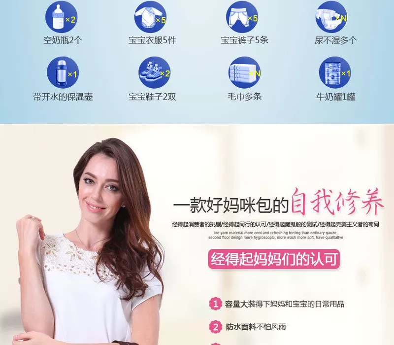 Đa chức năng công suất lớn di động đeo vai túi xác ướp không thấm nước mẹ mẹ túi ra khỏi túi duffel bán túi mẹ và bé