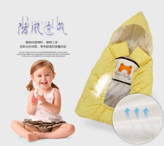 Cape pour enfant - Ref 2153724 Image 44