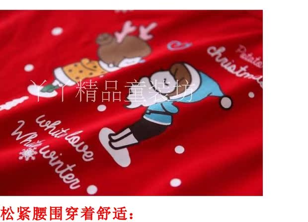 Trẻ em năm sinh đồ lót màu đỏ 12 tuổi cậu bé trai cô gái bông Lycra quần áo mùa thu màu đỏ lợn năm khoai lang nhỏ mua bộ đồ cho bé