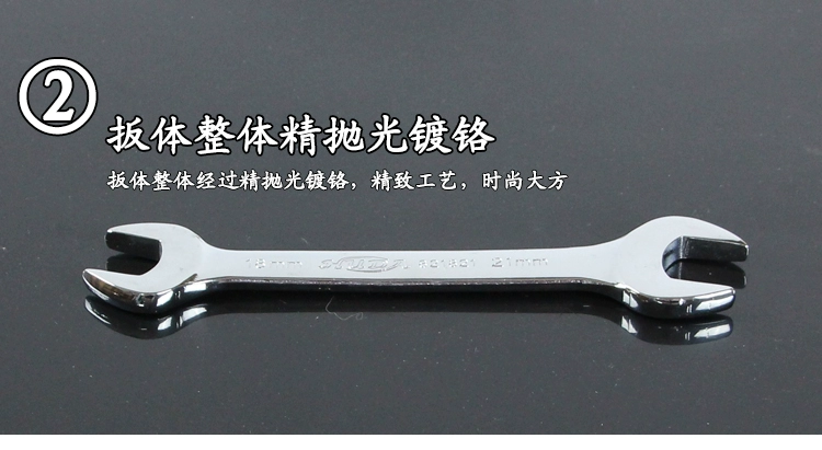 Công cụ phần cứng cờ lê mở cuối ổ cắm miệng chết - Dụng cụ cầm tay giá súng bắn keo silicon