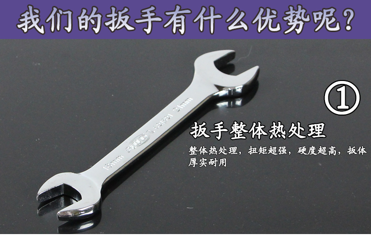 Công cụ phần cứng cờ lê mở cuối ổ cắm miệng chết - Dụng cụ cầm tay khoan cầm tay makita