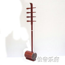 Raoyang national musical instrument Sihu Bass Sihu Mongolian mahogany bass Sihu Complete hardware Special offer